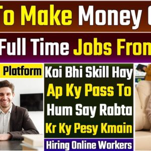How To Make Money Online | Work From Home Jobs | How To Get Freelance Work | #Aamerhabibgroup