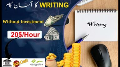 Online Writing Jobs Without Investment | Work From Home